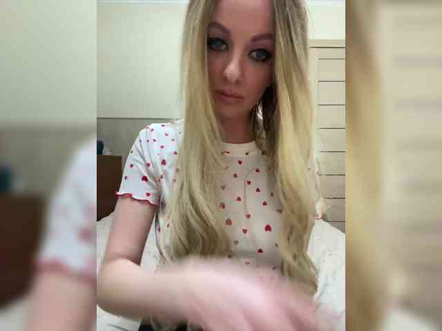 Nasty-tegress webcam