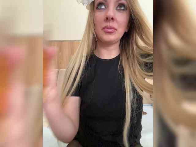 Nasty-tegress webcam