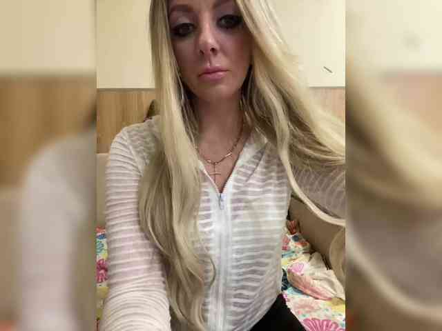 Nasty-tegress webcam