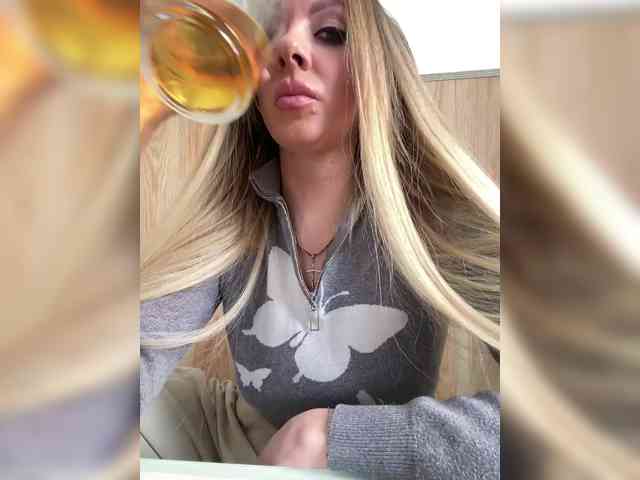 Nasty-tegress webcam