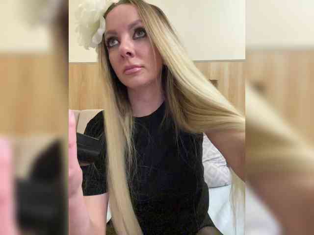 Nasty-tegress webcam