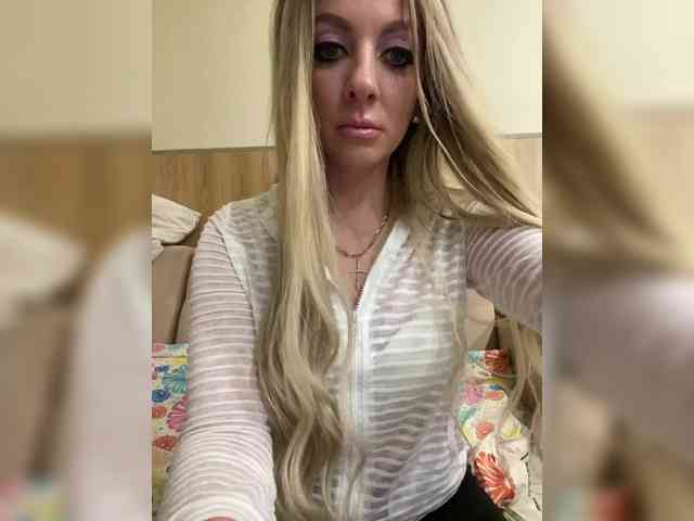 Nasty-tegress webcam