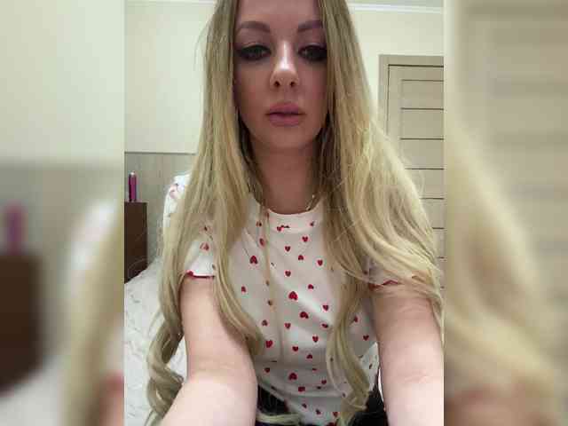 Nasty-tegress webcam