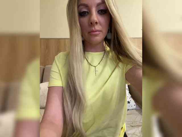 Nasty-tegress webcam