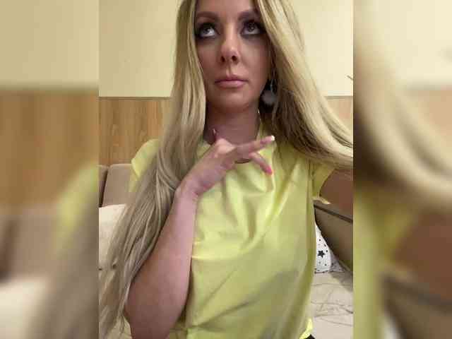 Nasty-tegress webcam