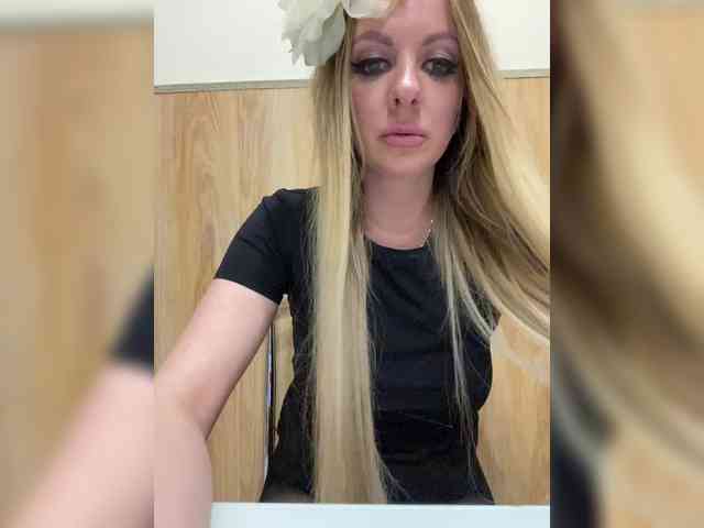 Nasty-tegress webcam