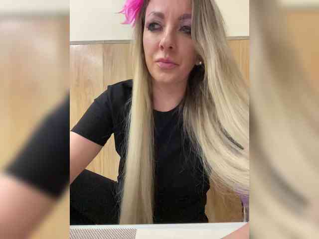 Nasty-tegress webcam