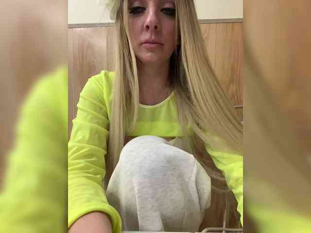 Nasty-tegress webcam