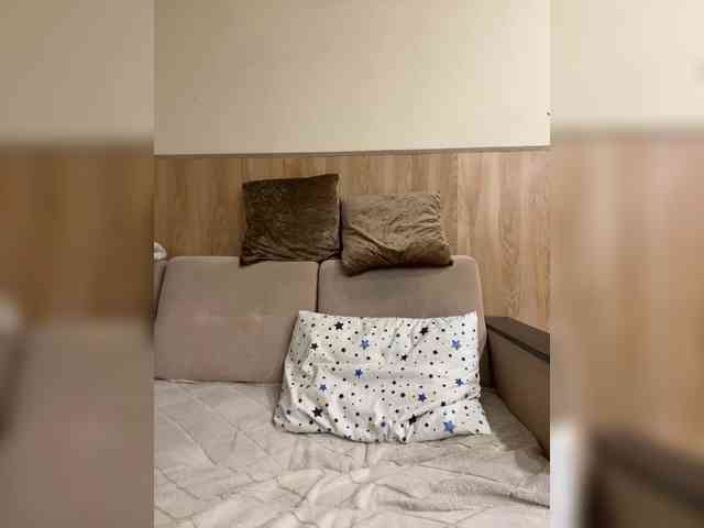 Nasty-tegress webcam