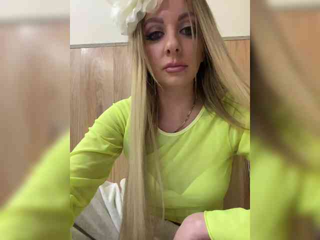 Nasty-tegress webcam