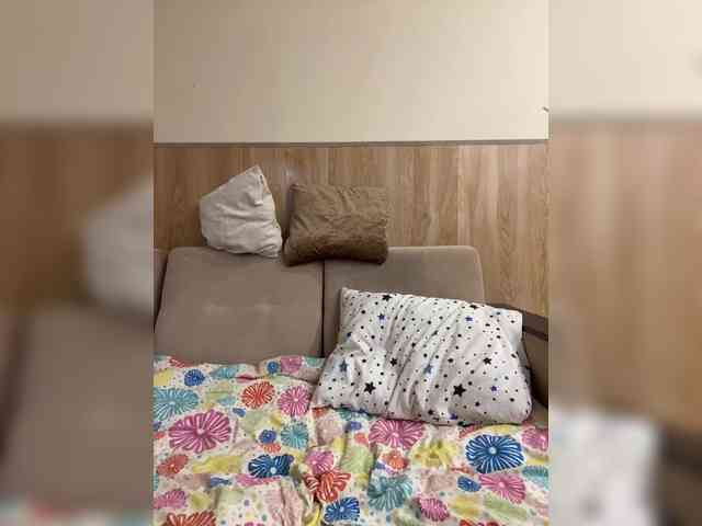 Nasty-tegress webcam