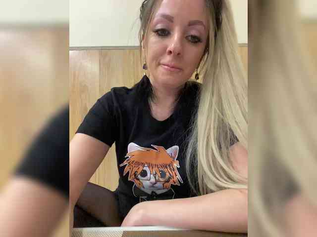 Nasty-tegress webcam