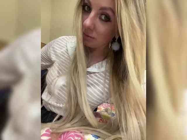 Nasty-tegress webcam