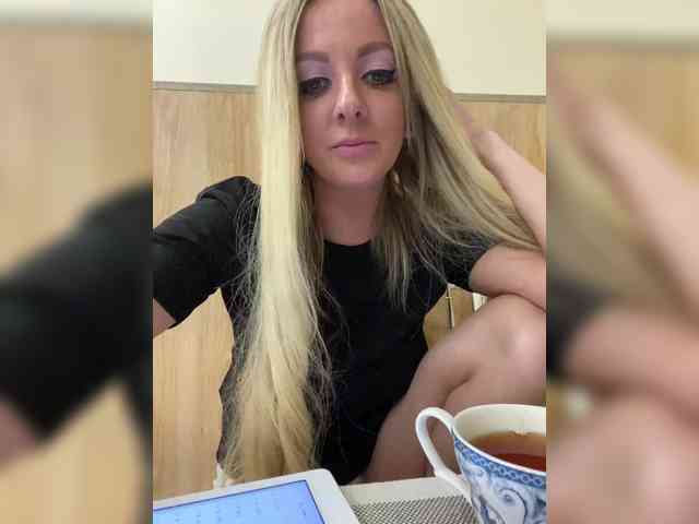 Nasty-tegress webcam