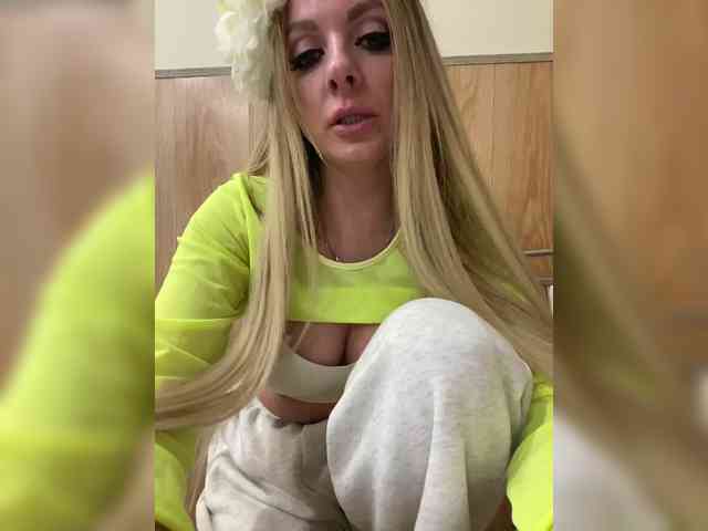 Nasty-tegress webcam