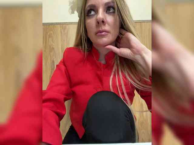 Nasty-tegress webcam