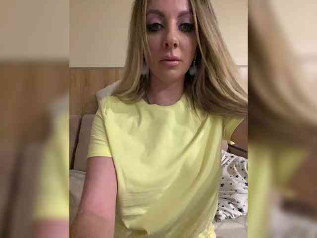 Nasty-tegress webcam