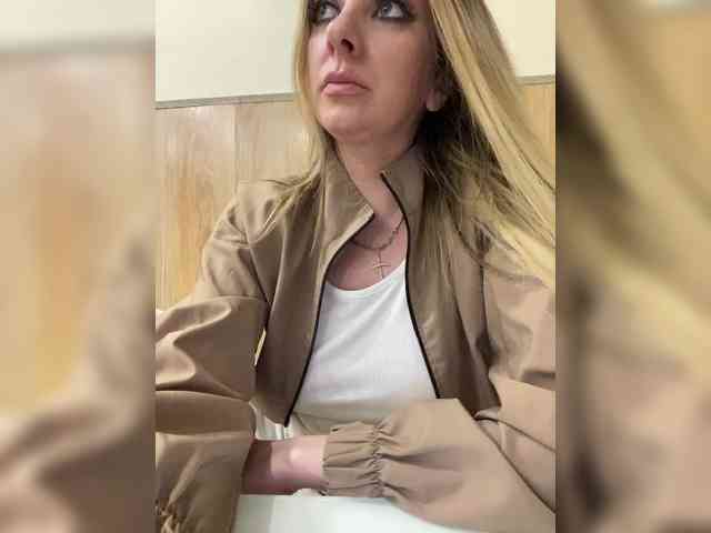 Nasty-tegress webcam