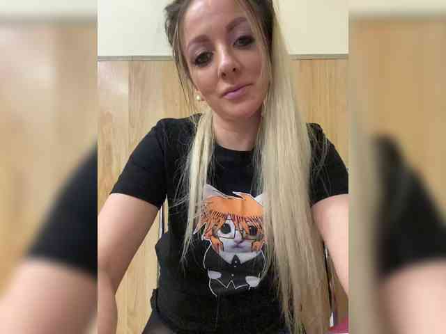 Nasty-tegress webcam