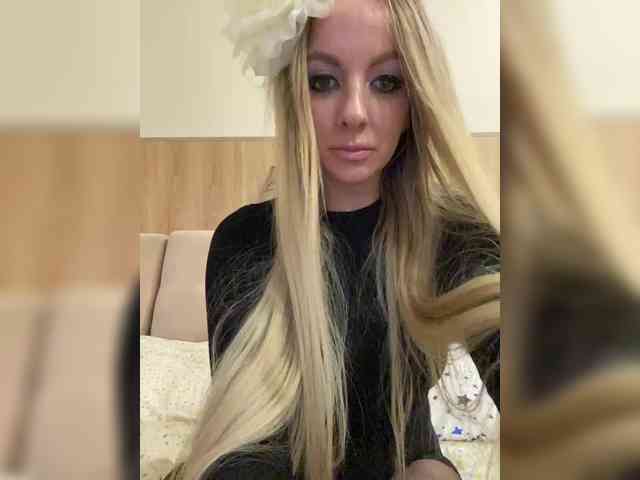 Nasty-tegress webcam