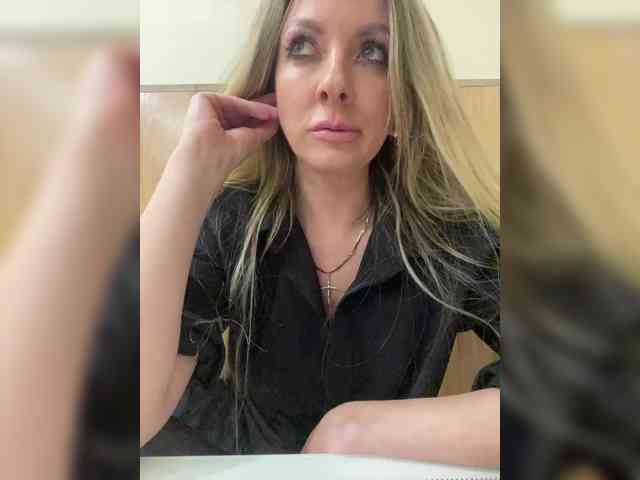 Nasty-tegress webcam