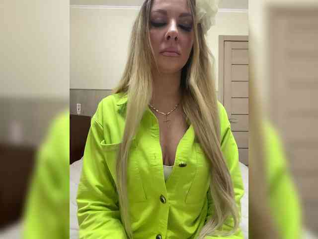 Nasty-tegress webcam