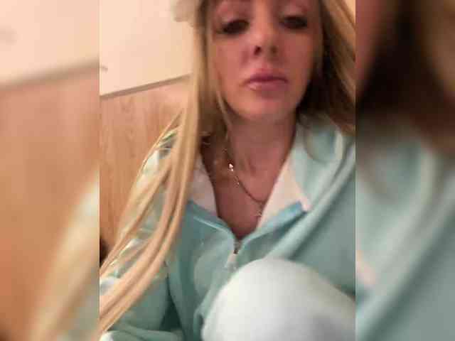 Nasty-tegress webcam