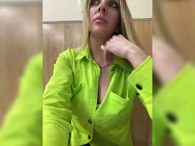 Nasty-tegress webcam