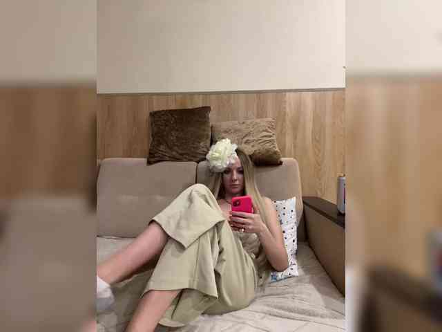 Nasty-tegress webcam