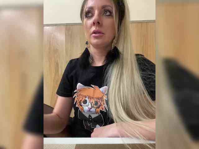 Nasty-tegress webcam