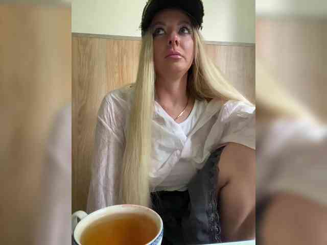 Nasty-tegress webcam