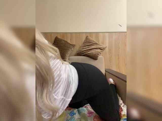 Nasty-tegress webcam