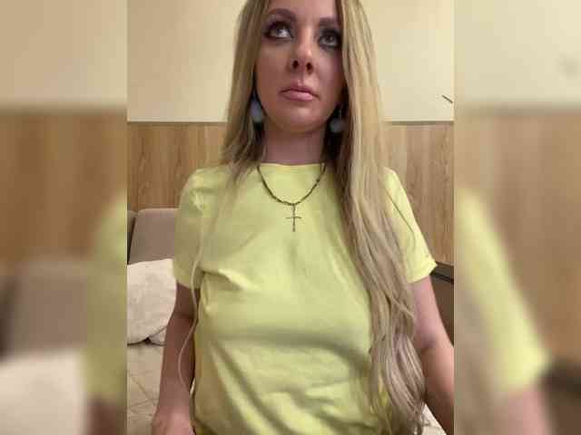 Nasty-tegress webcam