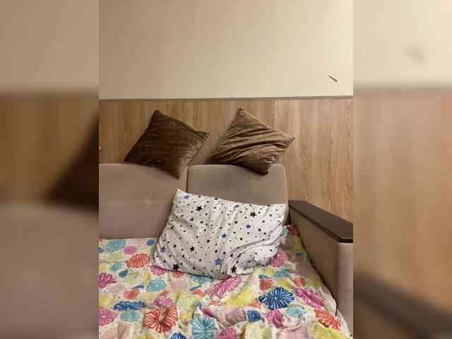 Nasty-tegress webcam