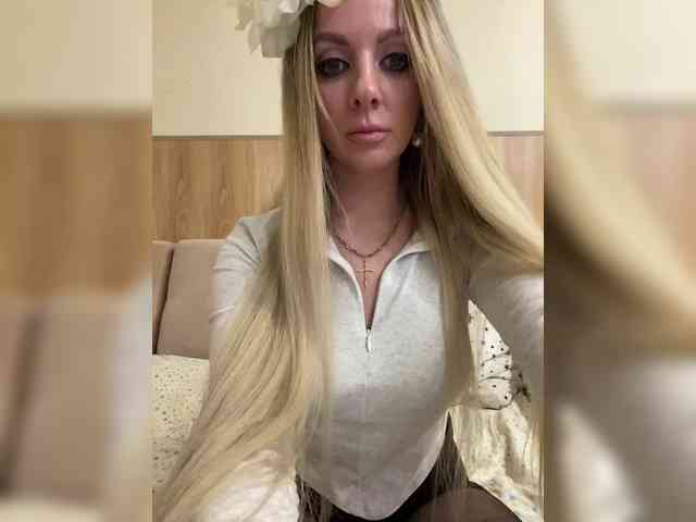 Nasty-tegress webcam