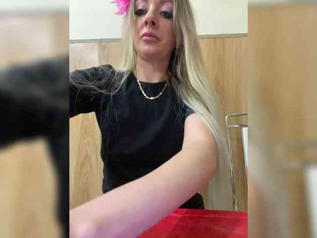 Nasty-tegress webcam