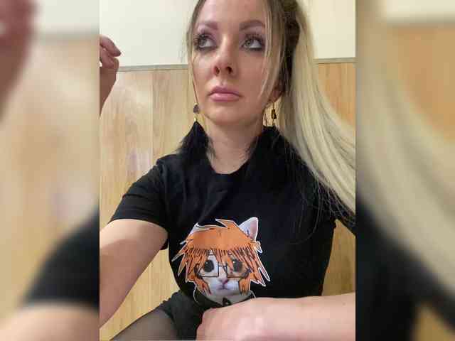 Nasty-tegress webcam