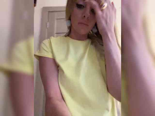 Nasty-tegress webcam