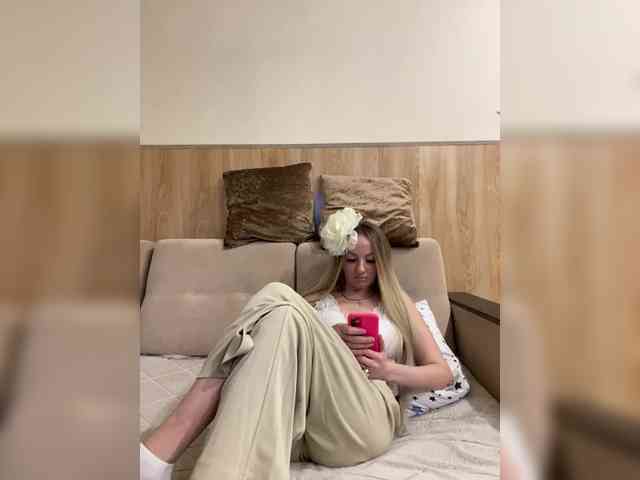 Nasty-tegress webcam