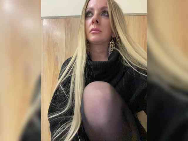 Nasty-tegress webcam