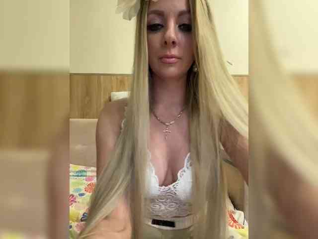 Nasty-tegress webcam