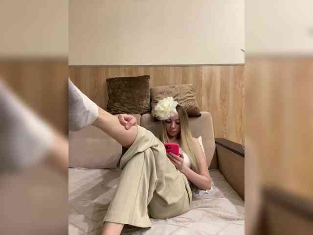 Nasty-tegress webcam