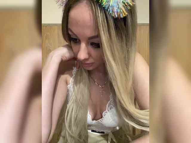 Nasty-tegress webcam