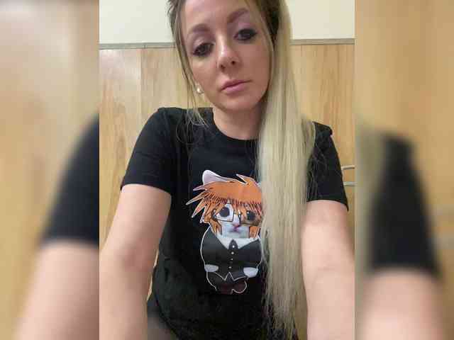 Nasty-tegress webcam