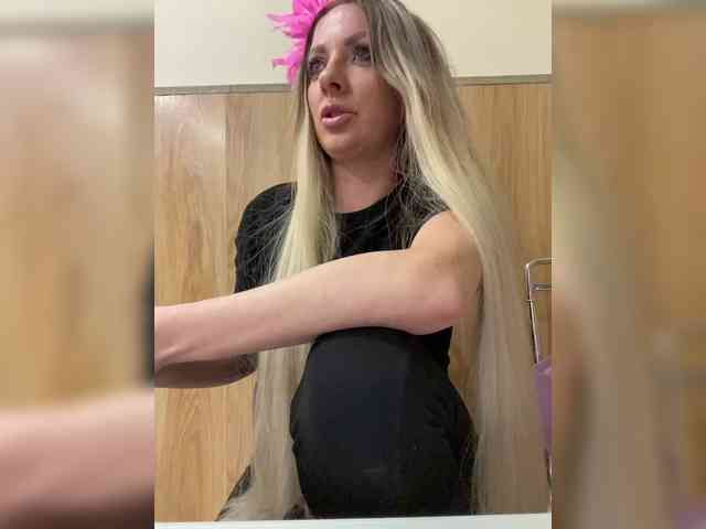 Nasty-tegress webcam