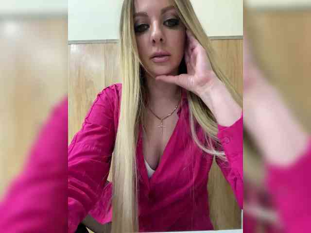 Nasty-tegress webcam