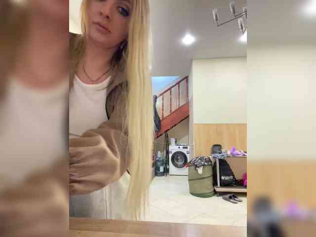 Nasty-tegress webcam