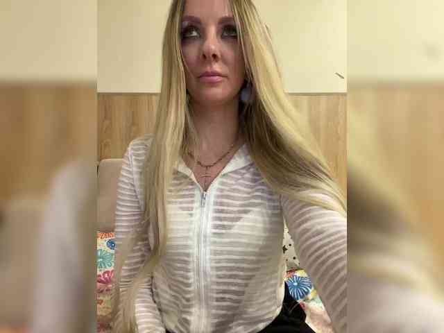 Nasty-tegress webcam