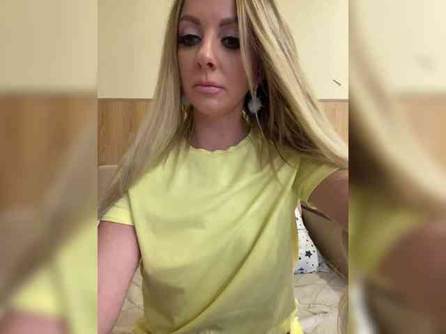 Nasty-tegress webcam