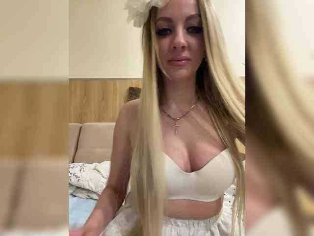 Nasty-tegress webcam